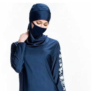 Islamic Arab Swimwear Women Swimwear Muslim Women <b>Swimsuit</b> 2 Piece Ladies <b>Swimsuit</b> Islamic Bikini Quick Dry Women Swimwear - Product Image 5