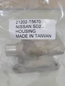 Nueva Carcasa de Termostato SIGMA OE 21202-T5670 para Nissan, Gran Venta, con 12 Meses de Garantía - Product Image 6