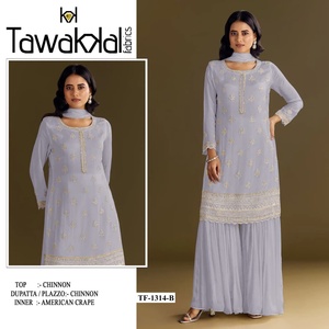 Recién llegado, Chinon con bordado, traje Salwar, fabricante y proveedor de moda para mujer de Surat a la tarifa más baja - Product Image 3