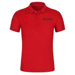 Polo en coton personnalisé à manches courtes, matière respirante, design élégant, coupe confortable, style décontracté, couture de qualité supérieure - Product Image 1