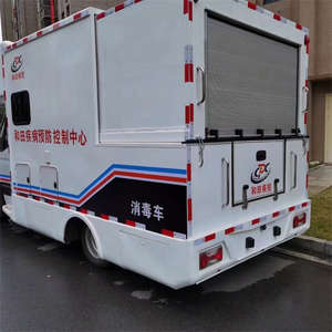 Ambulancias de Emergencia 120 Usadas de Fábrica China con Chasis de Monitoreo Automático, Transmisión Automática y EURO 5 - Product Image 3