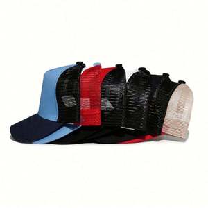 หมวกแก๊ปทรงทรัคเกอร์ 5 แผง แบบเรียบ ขายส่ง รับสกรีนโลโก้ ปักลาย งานพรีเมียม ตาข่าย โฟม - Product Image 5