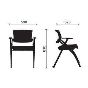 Silla de Oficina Plegable Minimalista Beema 01 BFGX004, Silla de Tela con Respaldo de Malla y Reposacabezas Ajustable en Altura para Uso Doméstico - Product Image 6