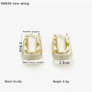 ต่างหูอะคริลิกน้ำหนักเบาสไตล์โมเดิร์นคลาสสิก ชุบทอง 14K ดีไซน์เรขาคณิต สำหรับการแต่งตัวแบบชิคในชีวิตประจำวัน - Product Image 1