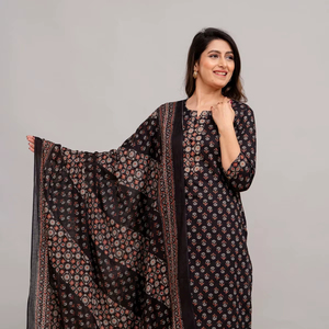Ensemble Kurta en coton d'été pour femmes, imprimé floral, avec dupatta et pantalon, tenue indienne confortable pour tous les jours - Product Image 1