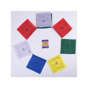 2023มาใหม่พุทธสวดมนต์ธงทิเบตพุทธศาสนาธงสวดมนต์ทำในประเทศเนปาลในราคาที่ดีที่สุด - Product Image 1