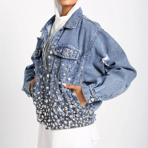 Nuevo diseño Chaqueta modesta para mujer Color sólido Chaqueta modesta para mujer Ropa de calle Chaqueta modesta para mujer - Product Image 3