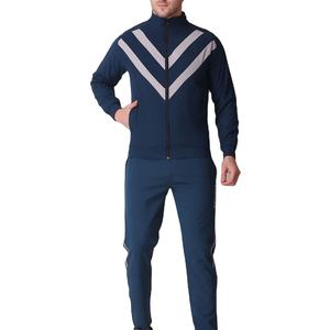 ชุดกีฬาชุดวอร์มสำหรับเด็กผู้ชายชุดวอร์มเล่นกีฬาสำหรับผู้ชายและผู้หญิง - Product Image 1