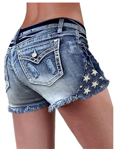 Short en jean pour femme Short extensible régulier en denim déchiré respirant taille moyenne à ourlet brut vieilli - Product Image 1