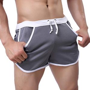 mesh <b>shorts</b> High-performance workout Fitness Athletic Workout <b>gym</b> Men's <b>Shorts</b> - Product Image 2