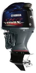 มอเตอร์ด้านนอก - Product Image 4