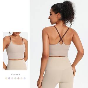 Moda contraste Color Correa Pilates Yoga Sujetador deportivo para mujeres transpirable agradable a la piel Sujetador deportivo Top Fitness - Product Image 1