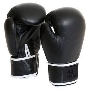 Guantes de boxeo profesionales hechos a medida Guantes de boxeo de cuero PU Guantes de boxeo de entrenamiento de lucha - Product Image 2