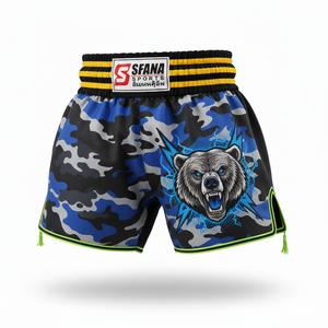 Pantalones Cortos de Muay Thai, Kickboxing, MMA y Boxeo para Hombre, 100% Poliéster, Secado Rápido, Transpirables, Duraderos, Ligeros, para Gimnasio y Uso Diario - Product Image 1