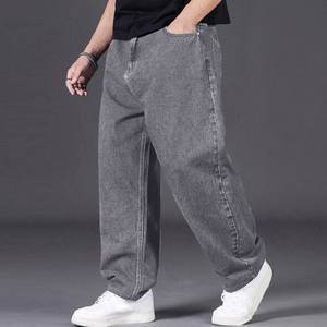 กางเกงยีนส์เดนิมทรงสลิมฟิตผู้ชาย สไตล์สตรีทแวร์ ฤดูหนาว-ฤดูร้อน ปี 2025 ผ้ายืด ระบายอากาศ แห้งเร็ว 100%  ตกแต่งด้วยงานปักลายแบบเรโทร - Product Image 2