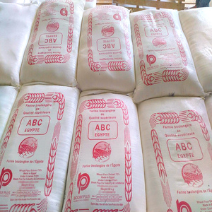 แป้งอเนกประสงค์ | ยี่ห้อ ABC | สินค้าอียิปต์ในราคาที่ดีที่สุด - Product Image 4