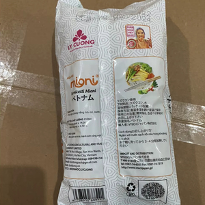 โรงงานผลิตเส้นวุ้นเส้นจากเวียดนาม รับผลิตแบบ OEM/ODM คุณภาพดีที่สุด พร้อมตัวอย่างฟรีสำหรับผู้จัดจำหน่าย - Product Image 2