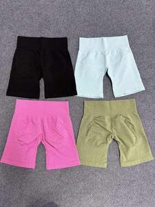 Pantalones de Yoga transpirables de cintura alta sexis para mujer, pantalones cortos de motorista deportivos sin costuras para entrenamiento, pantalones cortos de Yoga con patrón sólido para correr - Product Image 6