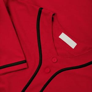 เสื้อเบสบอลแบบกำหนดเอง,เสื้อทีมซอฟท์บอลระบายอากาศเสื้อยูนิฟอร์มเบสบอลปรับแต่งได้คุณภาพสูง - Product Image 3