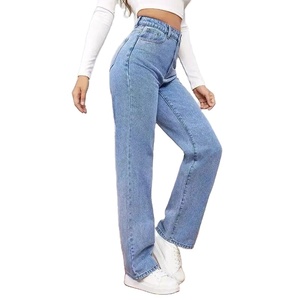 Jean en denim taille haute boutonné pour femme, coupe droite décontractée, style délavé tendance, jambe large, style décontracté - Product Image 3