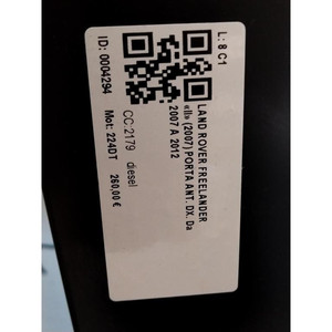 ประตูหน้าขวา DX LAND ROVER Freelander 3rd Series LR023160 DOOR 224DT (06>11) - Product Image 6