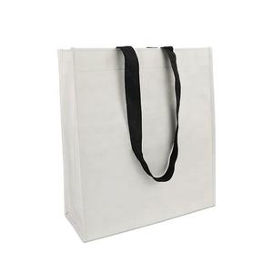 ถุงผ้าทอ PP - Product Image 4