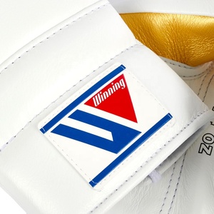 Gants de boxe Winning en cuir véritable, nouveaux gants de boxe de compétition Winning blancs, style unique, gants de boxe personnalisés - Product Image 5