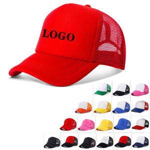 หมวกแก๊ปผู้ใหญ่แบบสั่งทำจากโรงงาน ลายเรียบ สไตล์ลำลอง สตรีทแวร์ ปักโลโก้ แฟชั่นมืออาชีพ สำหรับกิจกรรมกลางแจ้ง - Product Image 1