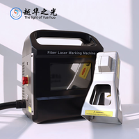 Mini graveur laser à fibre intelligent 20W/30W portable MAX pour métal, aluminium, plastique, facile à utiliser, prend en charge DXF, AI, DWG, DST