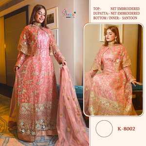 ชุดสูท salwar คอลเลกชั่นใหม่ชุดแต่งตัวปักลายเทรนด์หลากหลายพร้อมงานปัก - Product Image 5