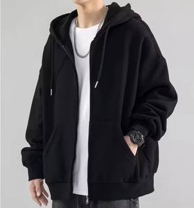 Sweat à capuche zippé pour homme à manches longues, en molleton de coton épais de qualité supérieure, coupe ample, style mode - Product Image 1