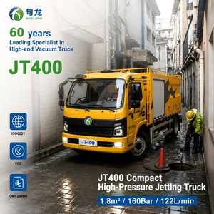 รถฉีดน้ำแรงดันสูง XiangLong 1.8 ลูกบาศก์เมตร รุ่น JT400 160 บาร์ สำหรับทำความสะอาดท่อระบายน้ำในเขตเทศบาล ขายส่งจากโรงงานโดยตรง - Product Image 2