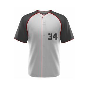 Baseball Blank <b>Jerseys</b> Wholesale Custom Team <b>Jerseys</b> Professional Camouflage Baseball Uniform - Product Image 2
