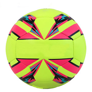 Balón de Futsal Pequeño Cosido a Máquina de Alta Calidad, Ligero, Ecológico, Rebote Medio, Capa Exterior con Relieve, Larga Retención de Aire - Product Image 1