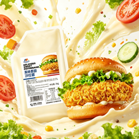Sauce Mayonnaise Sucrée Stable et Haute Viscosité, Assaisonnement Crémeux Polyvalent pour la Restauration, les Plats à Emporter et les Chaînes de Magasins