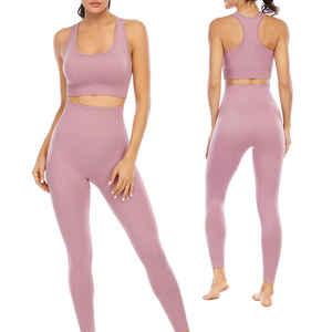 2025 logotipo personalizado sin costuras Yoga mujeres activas deportes entrenamiento ropa deportiva gimnasio Fitness conjuntos ropa para mujeres - Product Image 1