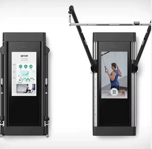 Système de fitness de haute qualité en stock - Salle de sport numérique à apprentissage automatique - Fitness intelligent prêt à être expédié - Product Image 1