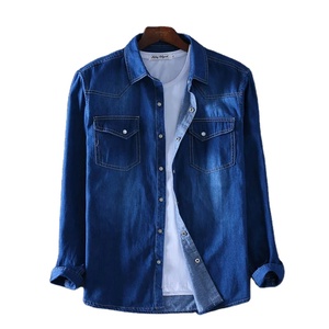 Custom <b>Men's</b> 100% Cotton Slim Dress <b>Jeans</b> Long Sleeve Soft Denim <b>Shirt</b> Two Pockets Slight Elastic Anti-Wrinkle 3D Breathable - Product Image 2