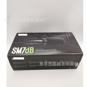 Micrófono Vocal Dinámico Cardioide SM7dB 2026 con Preamplificador Integrado para <span class=keywords><strong>Shure</strong></span>, Ideal para Estudio, Transmisión, Podcasting y <span class=keywords><strong>Streaming</strong></span> - Product Image 2