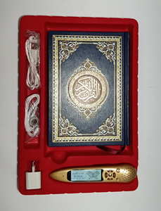 Quran Đọc Bút 2.2 Inch Màn Hình 16GB 30 Tiếng nói 26 Ngôn Ngữ Thổ Nhĩ Kỳ Uzbekistan Indonesia Nga Malaysia Somali - Product Image 4