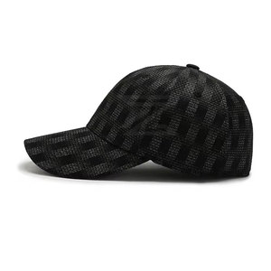 Casquette de baseball moderne pour homme en tissu courant 100 % coton, ajustable – Idéale pour la mode quotidienne et les tenues décontractées, style épuré et simple - Product Image 2