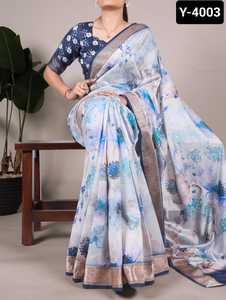 Sari indio de seda de diseñador de color rosa con hermosa secuencia de bordado, borde de trabajo, Sari de seda Tussar de alta calidad - Product Image 6