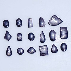 Hypersthene อัญมณี Cabochon หลวม hypersthene อัญมณีอินเดียเป็นกลุ่มในราคาที่ดีที่สุดจาก expersthene จี้ - Product Image 2