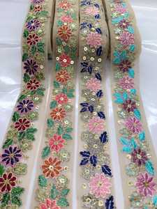 Jacquard <b>Ribbon</b> Tulle Net Flower Trim Custom Embroidery Braided <b>Lace</b> with Custom Color & Size for Fashion Bags Wholesale - Product Image 6