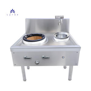 Restaurant commercial hôtel Wok brûleur <span class=keywords><strong>cuisson</strong></span> chinois Wok cuisinière <span class=keywords><strong>de</strong></span> haute qualité - Product Image 1