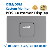 Écran tactile IPS de 11,6 pouces avec support VESA pour système de caisse de vente au détail POS