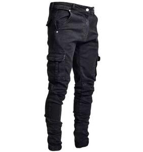 Jeans en denim décontractés pour homme, coupe ample, mode de rue, style européen et américain, denim lourd délavé, ample et surdimensionné - Product Image 3