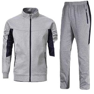 2026 chándales de gran tamaño personalizados para hombre, ropa de calle de poliéster, chándal personalizado al por mayor para ropa deportiva de invierno - Product Image 1