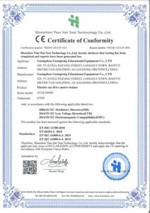 ציוד חינוכי רכב אימון דגם שידור פירוק מאמן הוראת ציוד - Product Image 6