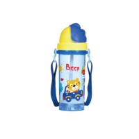 Bouteille d'eau pour enfants anti-fuite 450 ml sans BPA, gourde pour l'école, vente directe usine, petites quantités minimales de commande